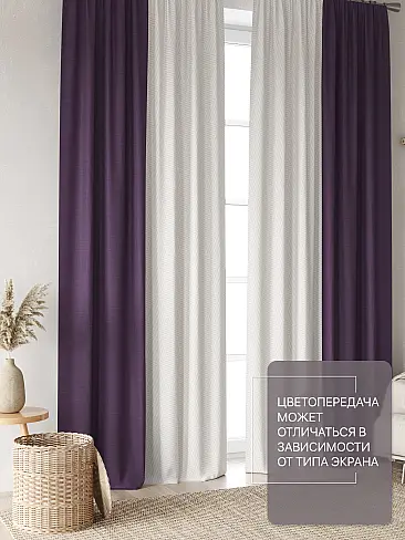 Недорогие шторы на ленте в Ярославле - Страница 5 9765077 - 4