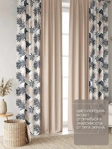 Недорогие шторы на ленте в Ярославле - Страница 9 9765088 - 4