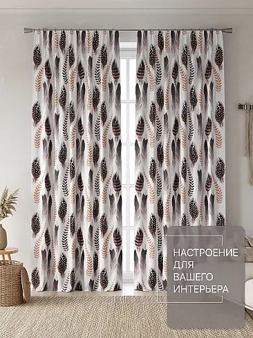 Недорогие шторы на ленте в Ярославле - Страница 9 9765090 - 3