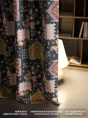 Шторы песочного цвета для гостиной в Нижнем Новгороде - Страница 8 9765095 - 7