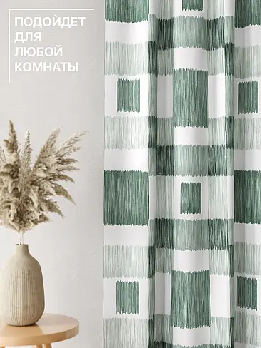 Шторы высотой 280 см в Иркутске - Страница 120 9765108 - 5