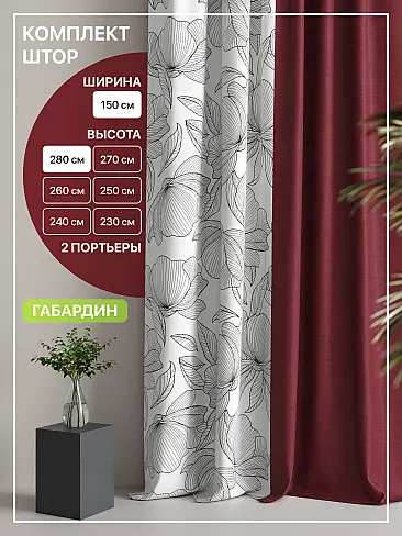 Комплекты штор с изображением роз в Самаре - Страница 5 9765112 - 2