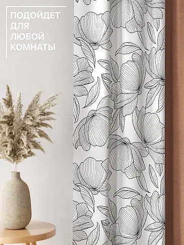 Шторы высотой 280 см с бабочками в Рязани - Страница 35 9765113 - 5