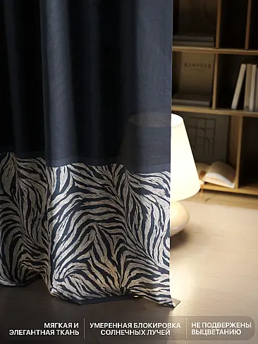 Шторы для туалета в Краснодаре - Страница 18 9765104 - 7