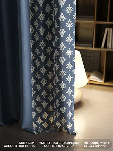 Шторы для туалета в Краснодаре - Страница 18 9765105 - 7