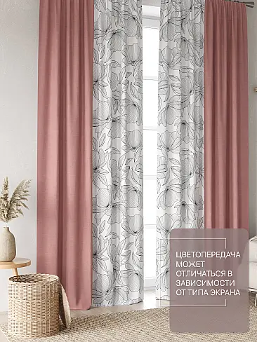 Шторы высотой 280 см с бабочками в Рязани - Страница 35 9765115 - 4