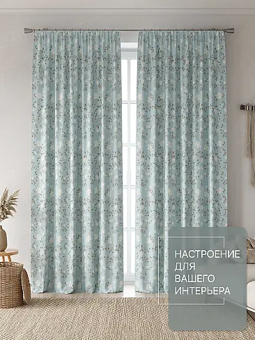 Занавески синего цвета с птицами в Иркутске - Страница 10 9765133 - 3