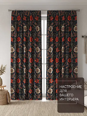 Комплекты штор с изображением роз в Самаре - Страница 6 9765127 - 3
