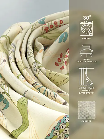 Комплекты штор с изображением роз в Самаре - Страница 7 9765137 - 8