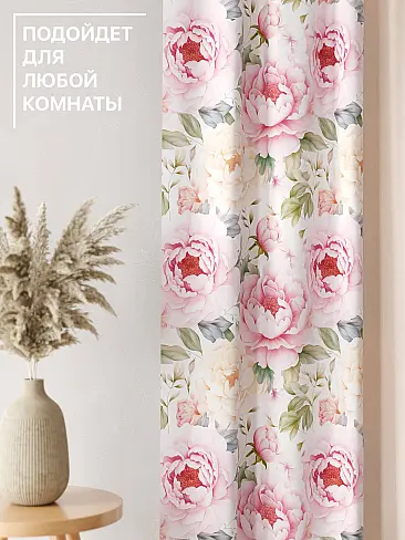 Шторы высотой 280 см в Барнауле - Страница 122 9765153 - 5