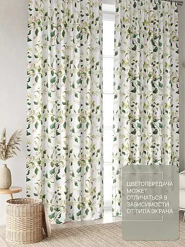 Шторы высотой 280 см в Барнауле - Страница 121 9765146 - 4