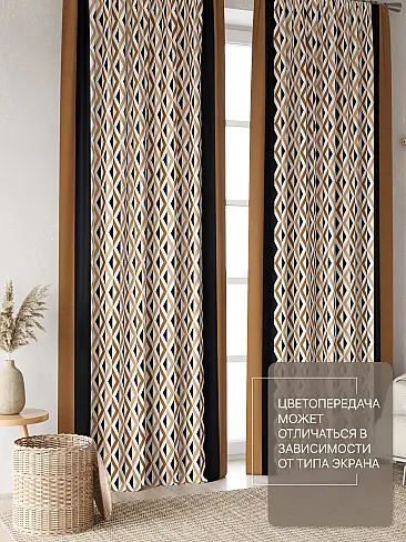 Шторы блэкаут с зигзагом в Рязани - Страница 12 9765162 - 4