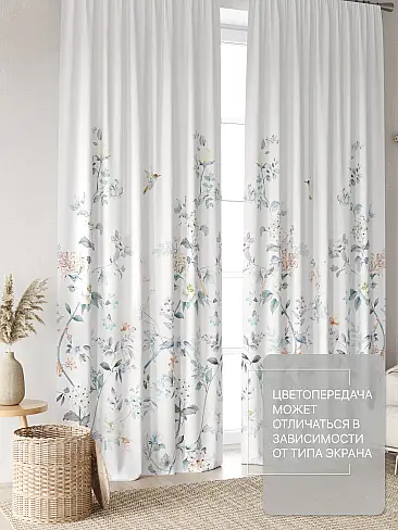 Занавески синего цвета с птицами в Иркутске - Страница 12 9765155 - 4