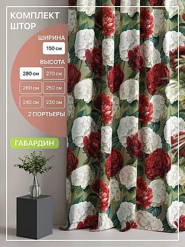 Комплекты штор с изображением роз в Самаре - Страница 7 9765156 - 2