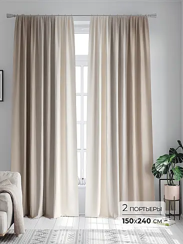 Комплекты штор на зажимах в Липецке - Страница 813 9747103240 - 2