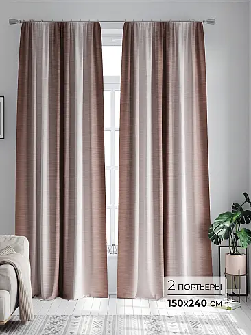 Комплекты штор на зажимах в Липецке - Страница 813 9747105240 - 2