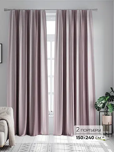 Комплекты штор на зажимах в Липецке - Страница 813 9747107240 - 2