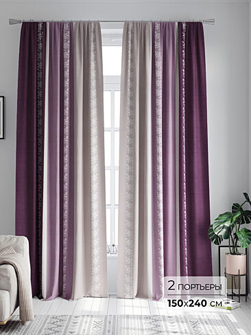 Шторы по размеру в Кемерове - Страница 835 9747115240
