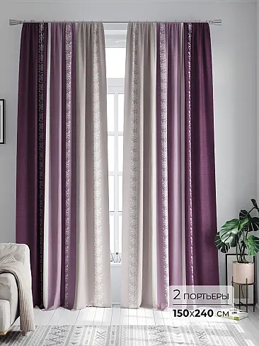Шторы по размеру в Кемерове - Страница 835 9747115240 - 2