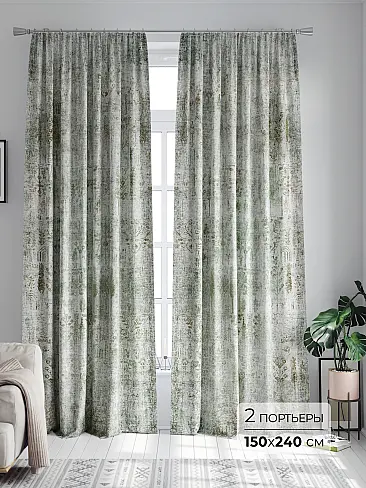 Шторы по размеру в Кемерове - Страница 835 9747117240 - 2