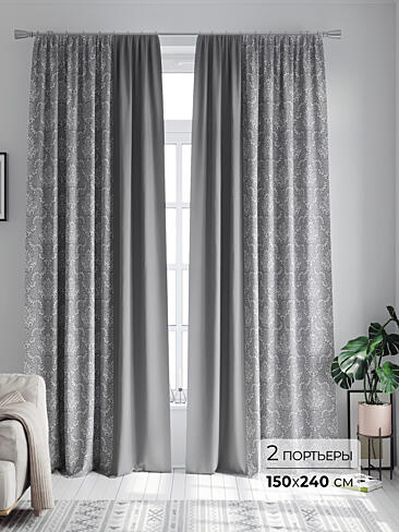 Шторы по размеру в Кемерове - Страница 835 9747112240