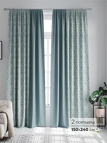 Шторы для детской радужные в Тюмени - Страница 8 9747143240 - 2