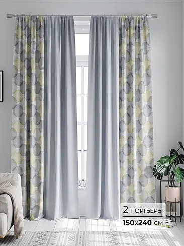 Современные комплекты штор в Владивостоке - Страница 384 9747145240 - 2
