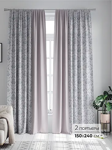 Шторы для детской радужные в Тюмени - Страница 8 9747147240 - 2