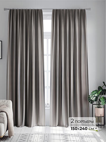 Шторы для детской радужные в Тюмени - Страница 8 9747148240