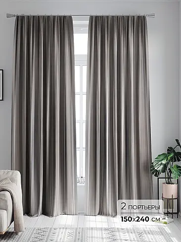 Шторы для детской радужные в Тюмени - Страница 8 9747148240 - 2