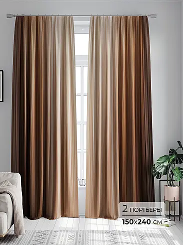 Современные комплекты штор в Владивостоке - Страница 384 9747139240 - 2