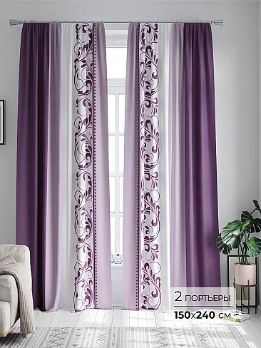 Современные комплекты штор в Владивостоке - Страница 384 9747141240 - 2