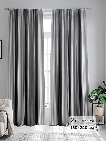 Шторы в стиле бохо в Рязани - Страница 119 9747155240 - 2