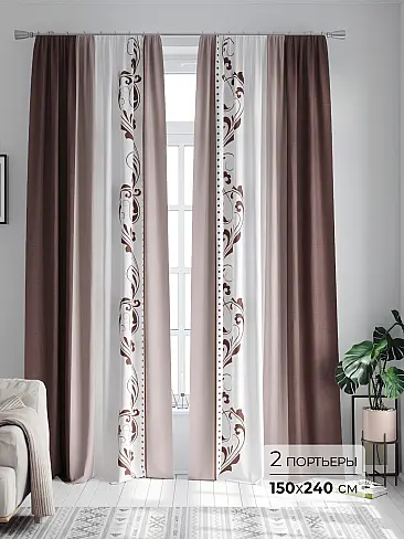 Недорогие шторы бежевого цвета в Челябинске - Страница 52 9747158240 - 2