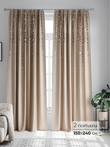 Недорогие шторы бежевого цвета в Челябинске - Страница 52 9747151240 - 2