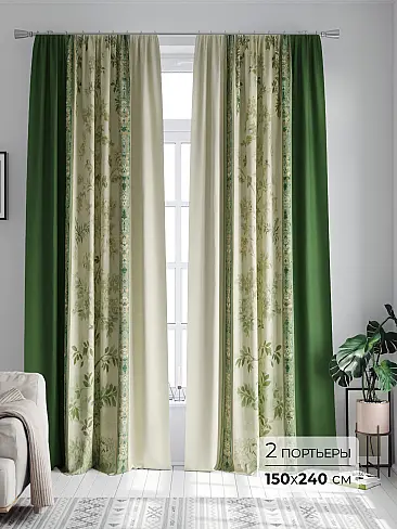 Недорогие шторы бежевого цвета в Челябинске - Страница 52 9747164240 - 2