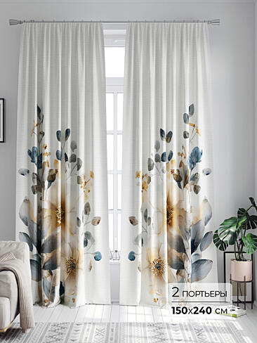 Японские шторы в стиле лофт в Тольятти - Страница 6 9747166240