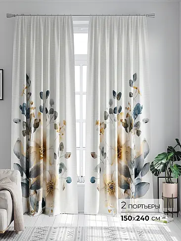 Японские шторы в стиле лофт в Тольятти - Страница 6 9747166240 - 2