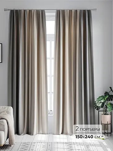 Недорогие шторы бежевого цвета в Челябинске - Страница 52 9747177240 - 2