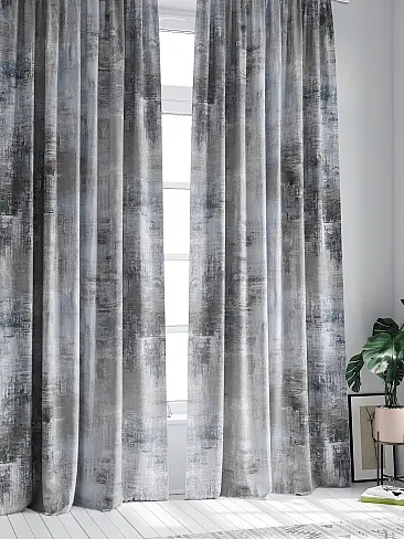 Шторы для детской радужные в Тюмени - Страница 9 9747178240 - 3