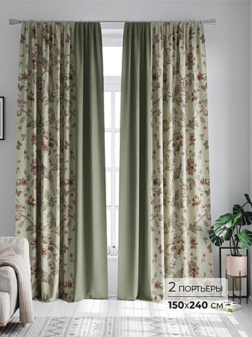 Японские шторы в стиле лофт в Тольятти - Страница 6 9747171240