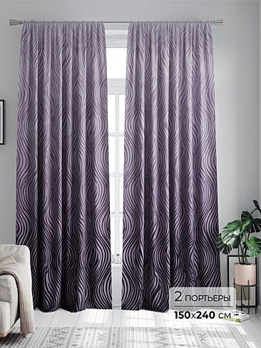 Шторы для детской радужные в Тюмени - Страница 9 9747183240