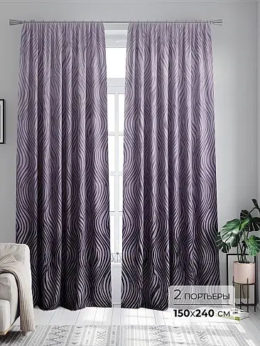 Шторы для детской радужные в Тюмени - Страница 9 9747183240 - 2