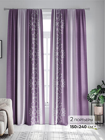 Шторы для детской радужные в Тюмени - Страница 9 9747184240