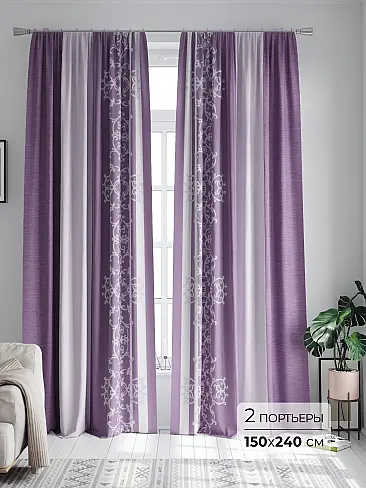 Шторы для детской радужные в Тюмени - Страница 9 9747184240 - 2