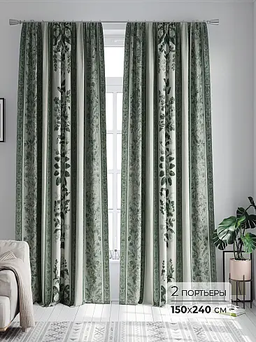 Недорогие шторы бежевого цвета в Челябинске - Страница 52 9747188240 - 2