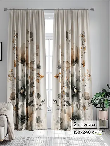 Недорогие шторы бежевого цвета в Челябинске - Страница 52 9747181240 - 2