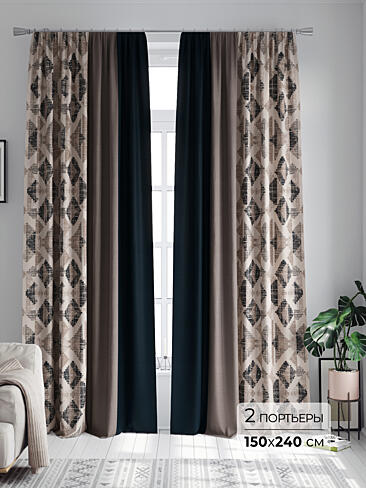 Недорогие шторы бежевого цвета в Челябинске - Страница 52 9747193240