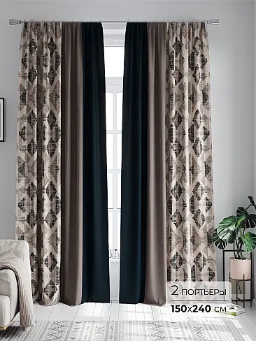 Недорогие шторы бежевого цвета в Челябинске - Страница 52 9747193240 - 2