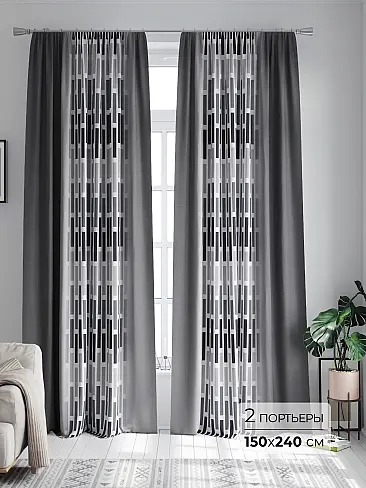 Современные шторы в Пензе - Страница 401 9747197240 - 2